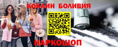 мескалин Кинель