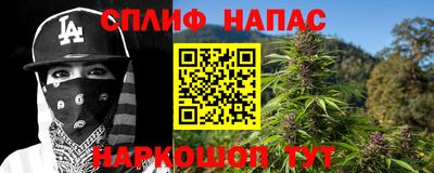 каннабис Кимры