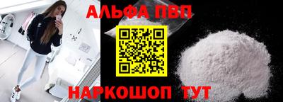 мескалин Кинель