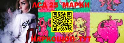 каннабис Кимры