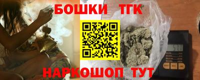 мескалин Кинель