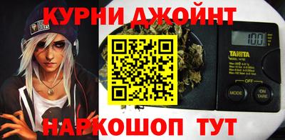 мескалин Кинель