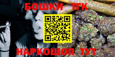 каннабис Кимры