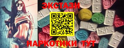 каннабис Кимры