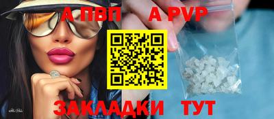 наркотики Кингисепп