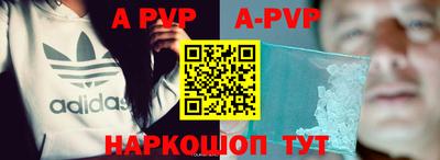 каннабис Кимры