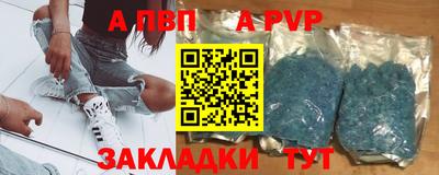 каннабис Кимры