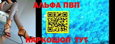 каннабис Кимры