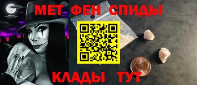 наркотики Кингисепп