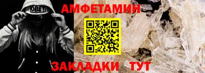 мескалин Кинель