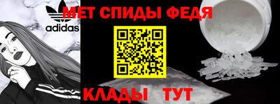 наркотики Кингисепп