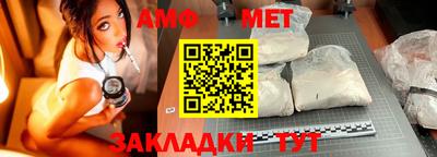 мескалин Кинель