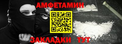 наркотики Кингисепп