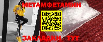 каннабис Кимры