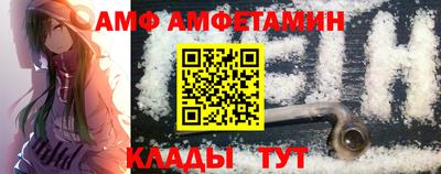 мескалин Кинель