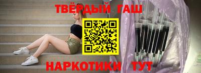 каннабис Кимры