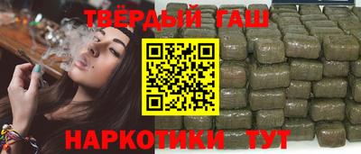 каннабис Кимры