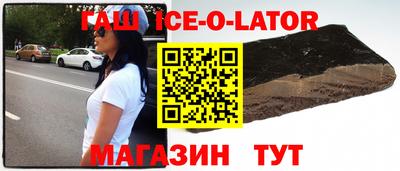 каннабис Кимры