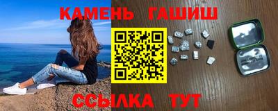 мескалин Кинель