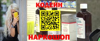 каннабис Кимры
