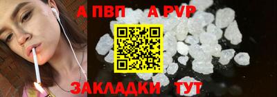мескалин Кинель
